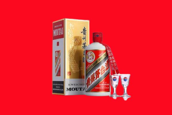 怀化市芷江回收茅台酒