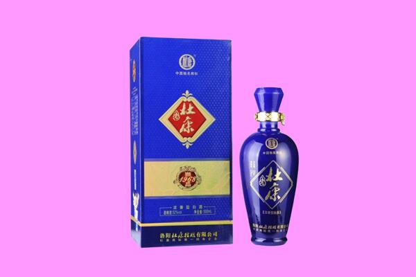 怀化市芷江茅台酒回收电话
