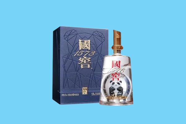 怀化市芷江回收国窖1573